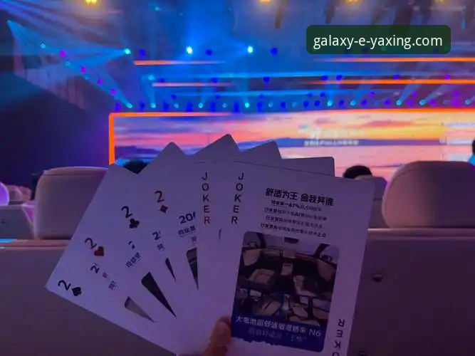 亚星娱乐下载安装教程安全吗？一个深度剖析与行动指南