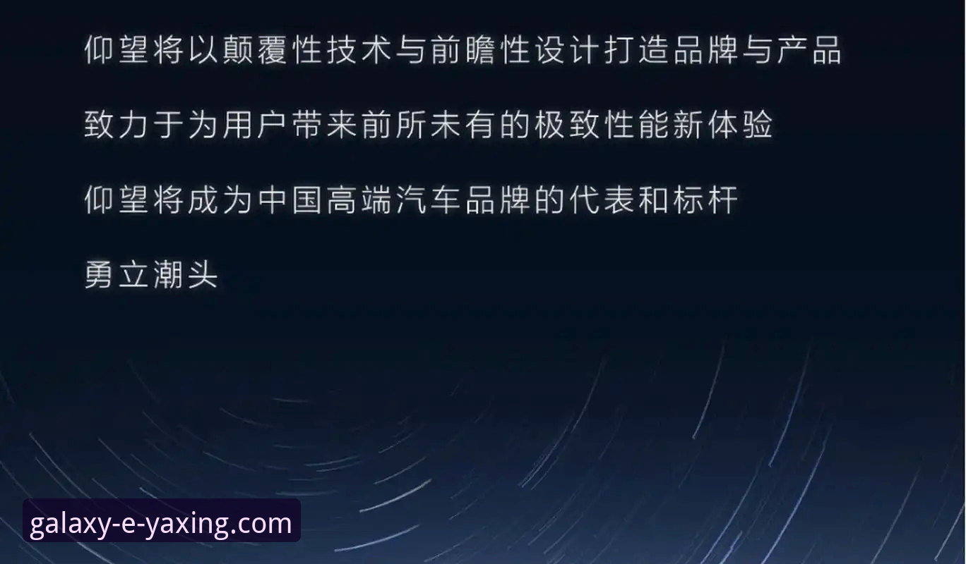 前瞻视角：从一场颠覆性胜利看顶级赛事的创新解读